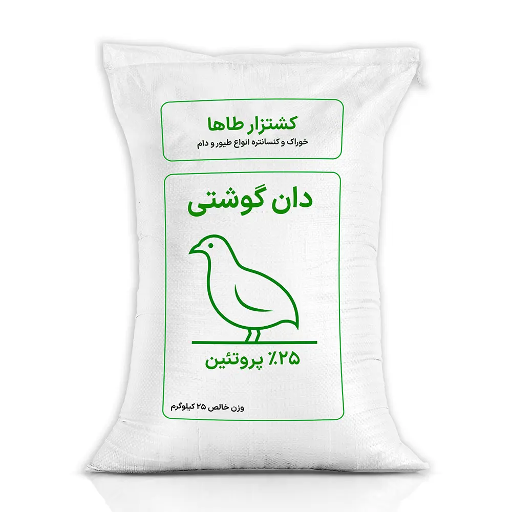 دان بلدرچین گوشتی